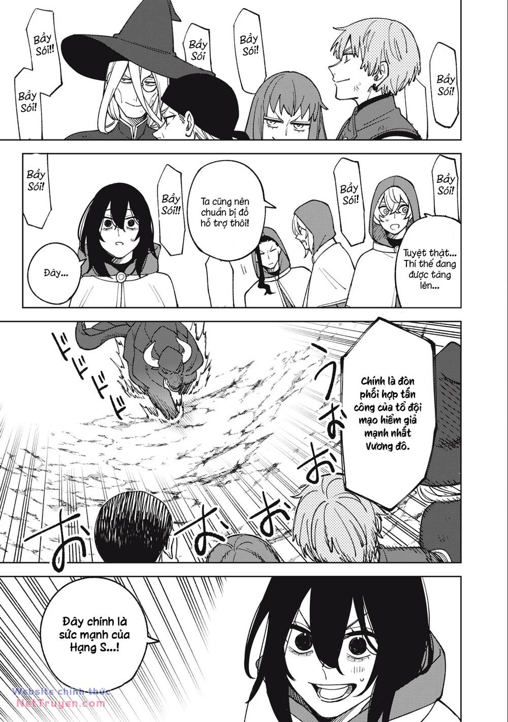 My S-Rank Party Fired Me for Being a Curse Artificer ~ I Can Only Make “Cursed Items”, but They're Artifact Class! - Chapter 20.2 - Page 5