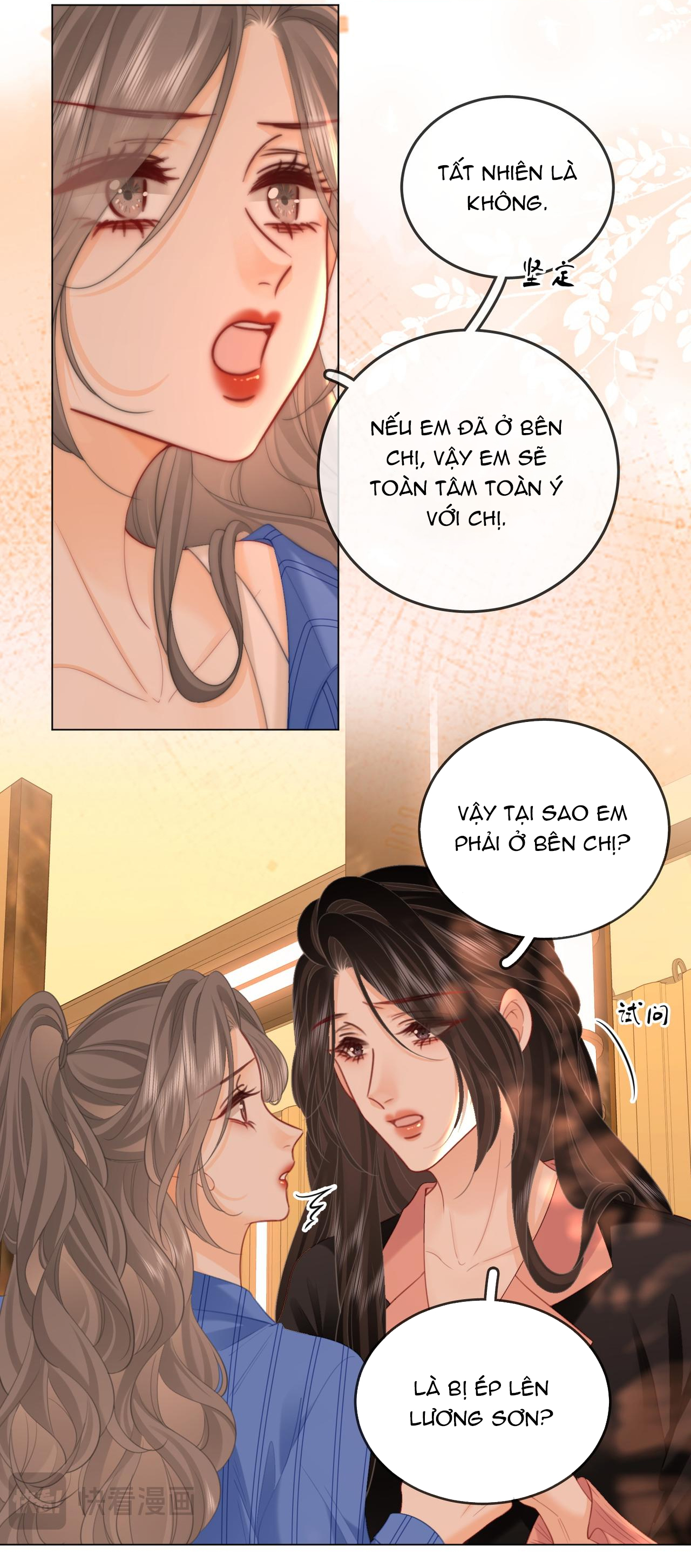 Em Chỉ Có Thể Là Của Tôi - Chapter 99 - Page 17