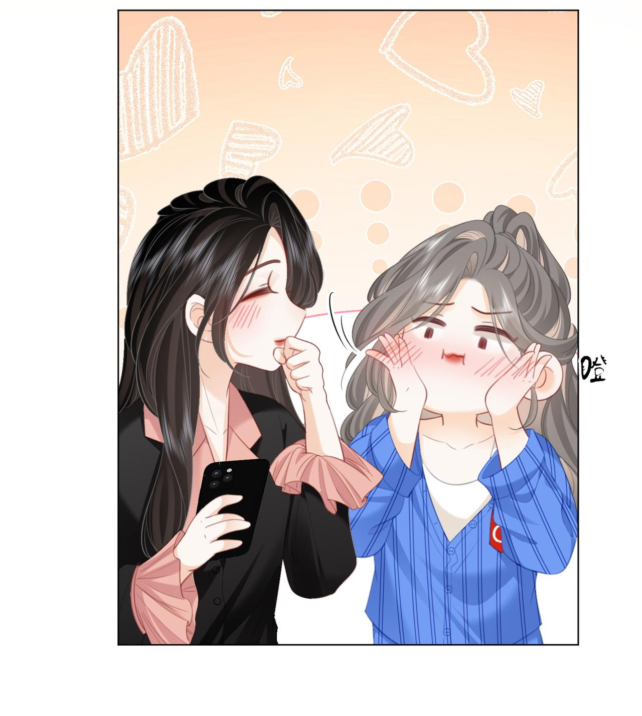 Em Chỉ Có Thể Là Của Tôi - Chapter 99 - Page 24