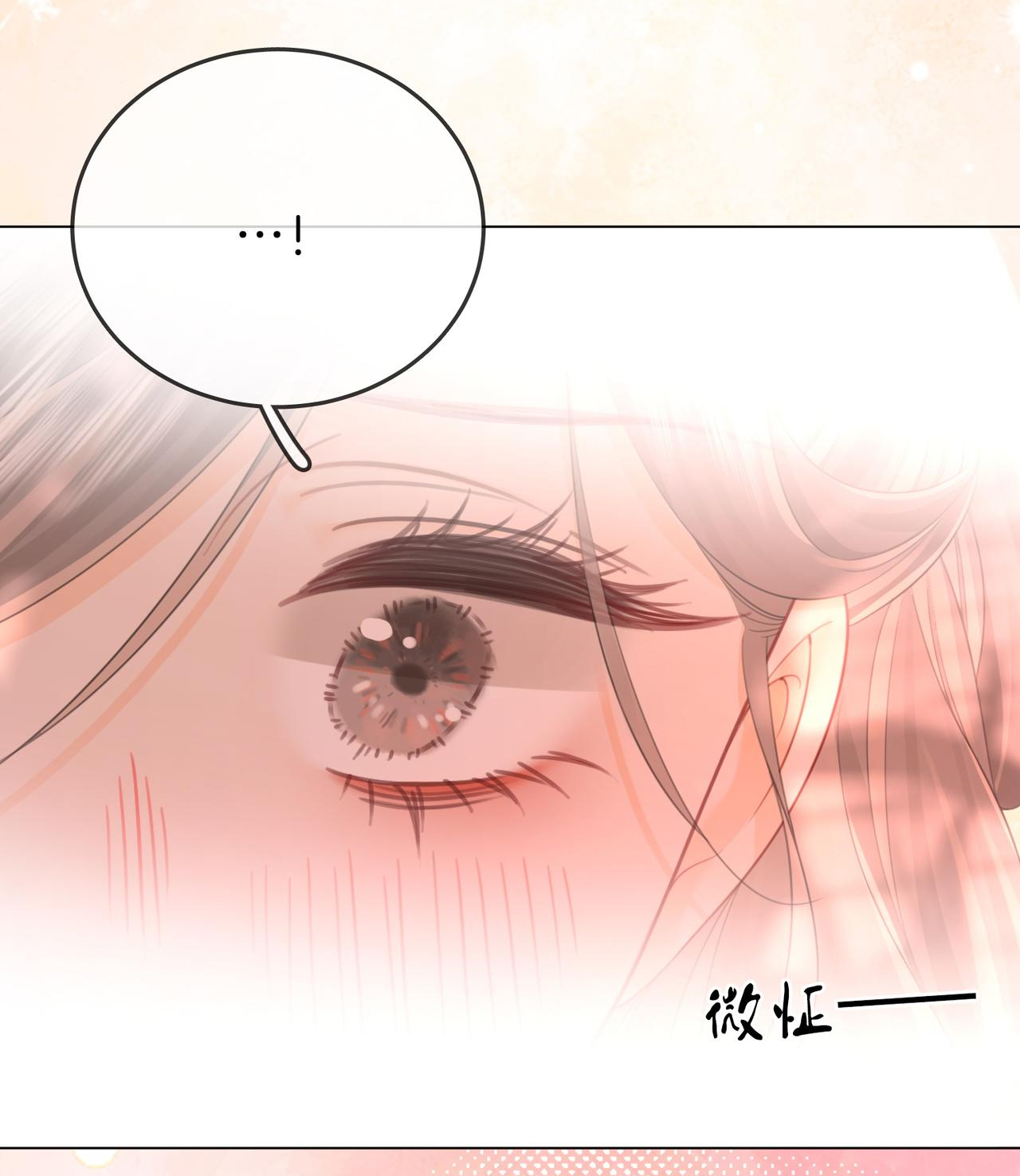 Em Chỉ Có Thể Là Của Tôi - Chapter 99 - Page 30