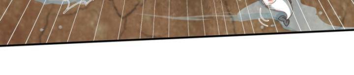 Bắt Đầu Với Tuyệt Sắc Sư Tôn Hệ Thống Tổng Cục Phản Cốt - Chapter 64 - Page 57