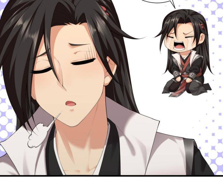 Bắt Đầu Với Tuyệt Sắc Sư Tôn Hệ Thống Tổng Cục Phản Cốt - Chapter 66 - Page 46