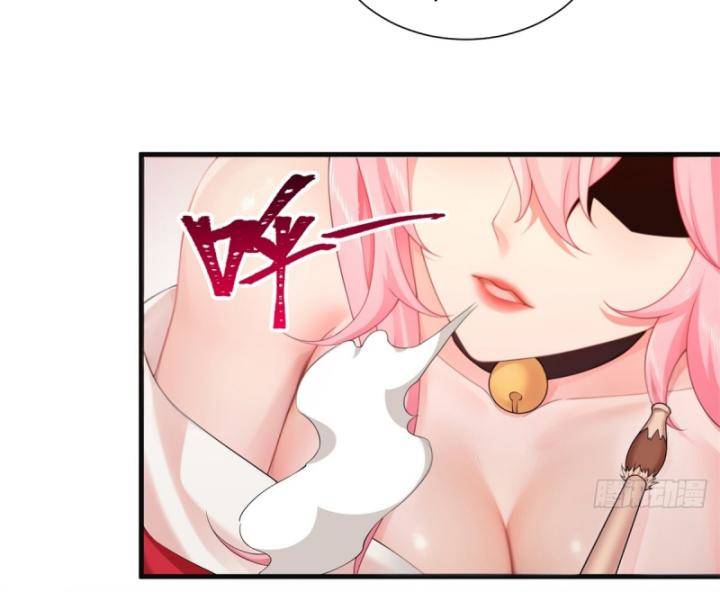 Bắt Đầu Với Tuyệt Sắc Sư Tôn Hệ Thống Tổng Cục Phản Cốt - Chapter 70 - Page 4