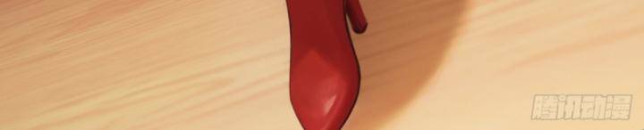 Bắt Đầu Với Tuyệt Sắc Sư Tôn Hệ Thống Tổng Cục Phản Cốt - Chapter 73 - Page 26