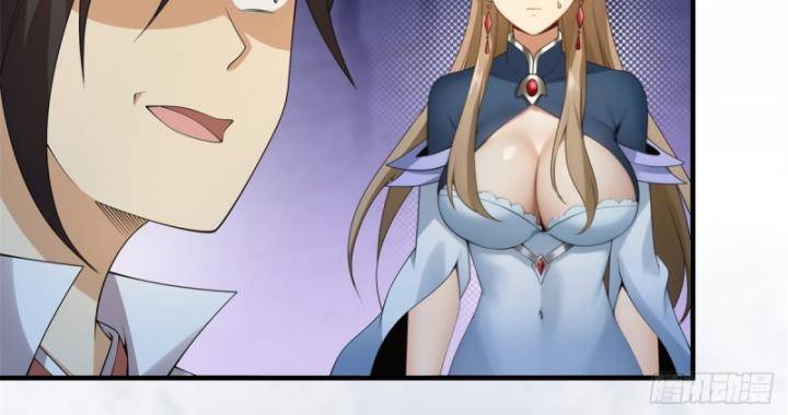 Bắt Đầu Với Tuyệt Sắc Sư Tôn Hệ Thống Tổng Cục Phản Cốt - Chapter 74 - Page 69