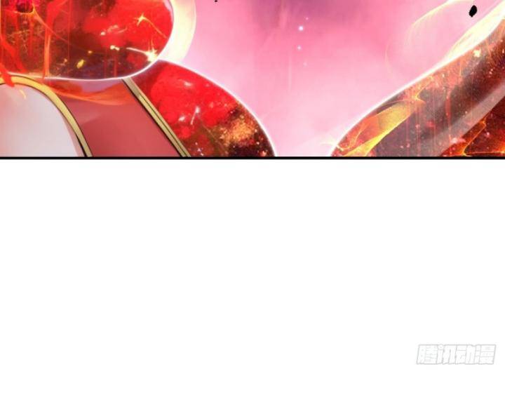 Bắt Đầu Với Tuyệt Sắc Sư Tôn Hệ Thống Tổng Cục Phản Cốt - Chapter 75 - Page 45