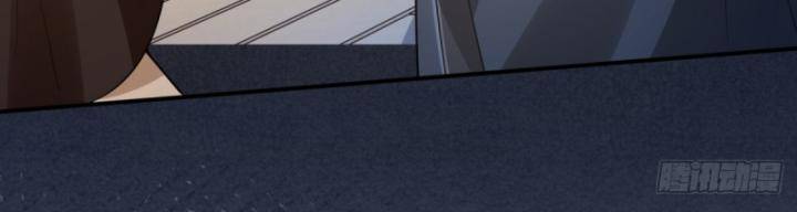 Bắt Đầu Với Tuyệt Sắc Sư Tôn Hệ Thống Tổng Cục Phản Cốt - Chapter 76 - Page 45