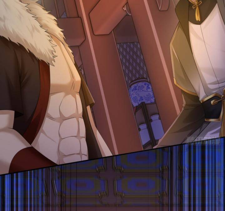 Bắt Đầu Với Tuyệt Sắc Sư Tôn Hệ Thống Tổng Cục Phản Cốt - Chapter 76 - Page 8