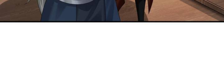 Bắt Đầu Với Tuyệt Sắc Sư Tôn Hệ Thống Tổng Cục Phản Cốt - Chapter 77 - Page 5