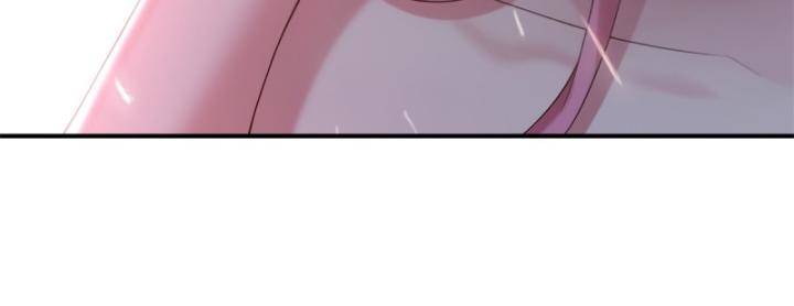 Bắt Đầu Với Tuyệt Sắc Sư Tôn Hệ Thống Tổng Cục Phản Cốt - Chapter 79 - Page 12