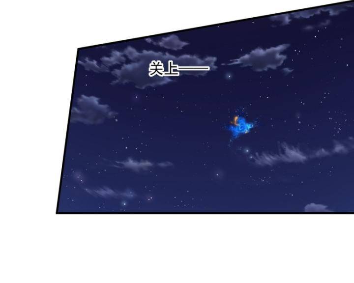 Bắt Đầu Với Tuyệt Sắc Sư Tôn Hệ Thống Tổng Cục Phản Cốt - Chapter 80 - Page 54