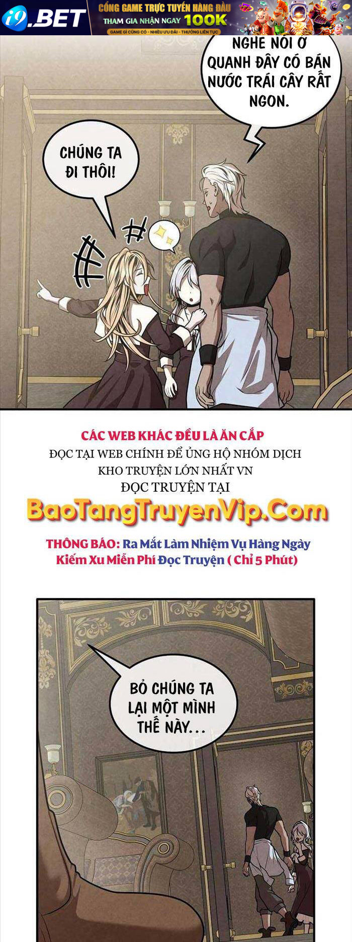 Con Trai Út Huyền Thoại Nhà Hầu Tước - Chapter 103 - Page 27