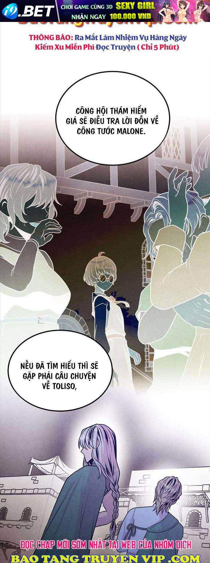 Con Trai Út Huyền Thoại Nhà Hầu Tước - Chapter 103 - Page 33