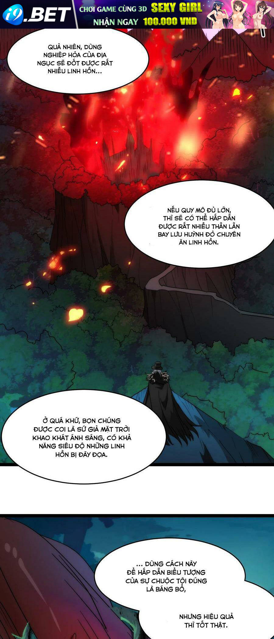 Sức Mạnh Của Ác Thần - Chapter 116.5 - Page 58