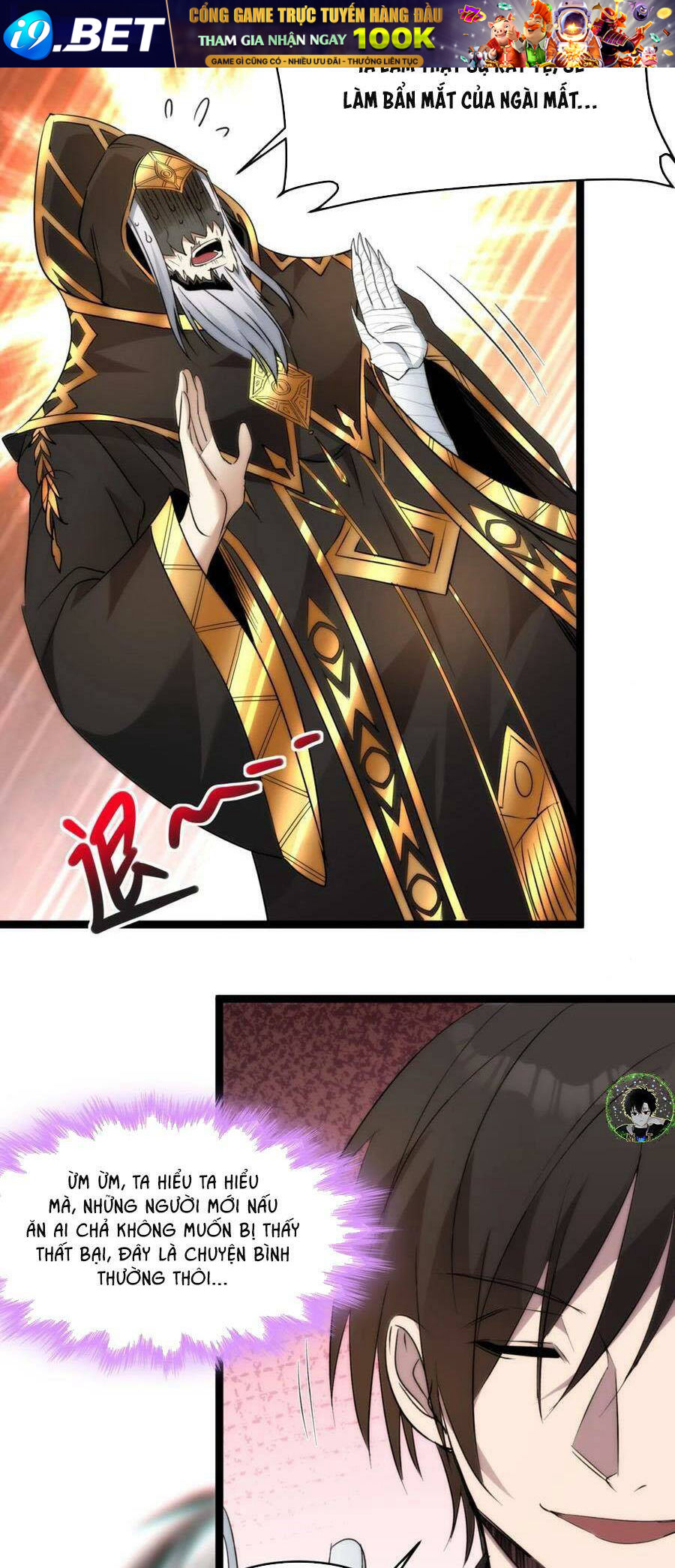 Sức Mạnh Của Ác Thần - Chapter 116 - Page 55