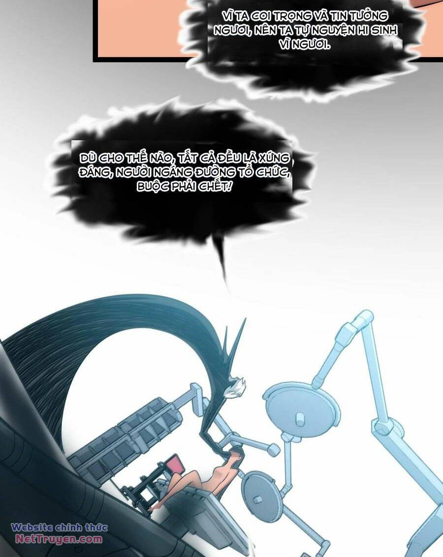 Sức Mạnh Của Ác Thần - Chapter 119 - Page 25