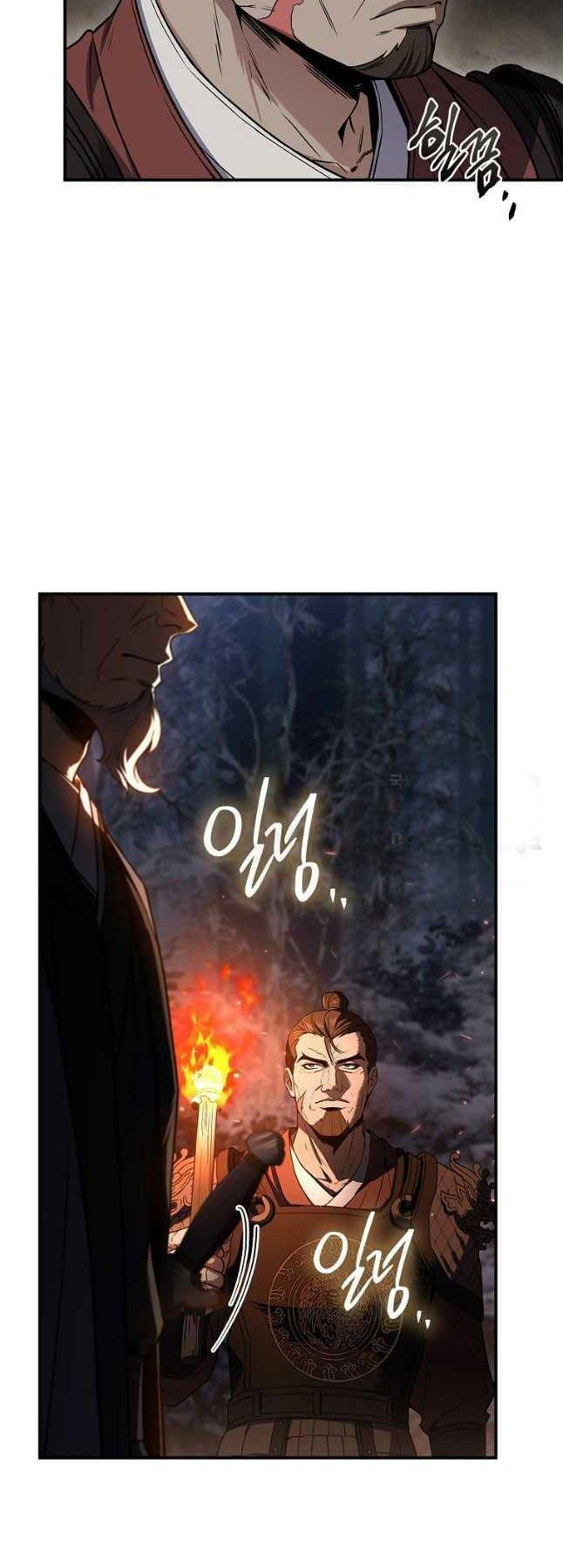 Chuyển Sinh Thành Tiêu Sư - Chapter 65 - Page 15