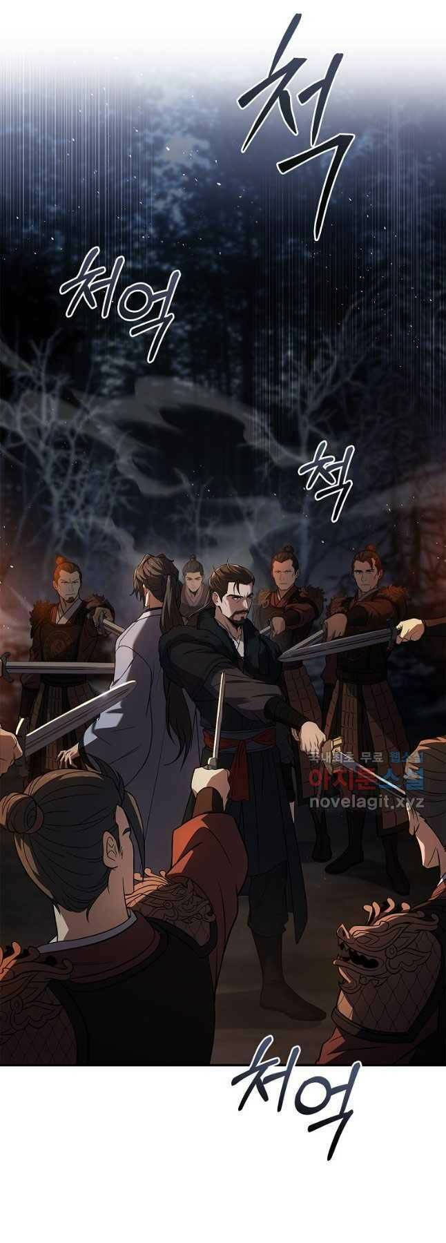 Chuyển Sinh Thành Tiêu Sư - Chapter 65 - Page 22