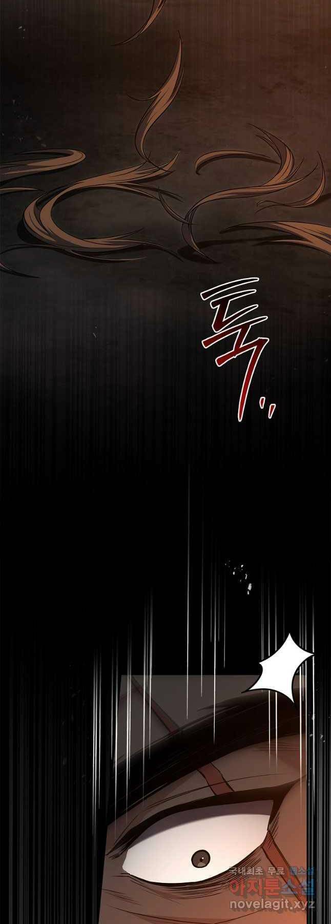 Chuyển Sinh Thành Tiêu Sư - Chapter 65 - Page 41