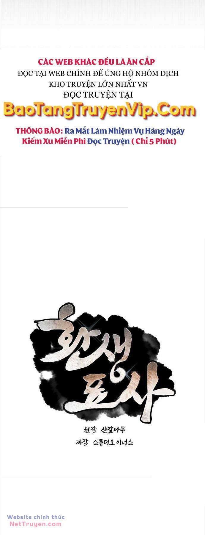 Chuyển Sinh Thành Tiêu Sư - Chapter 66 - Page 23