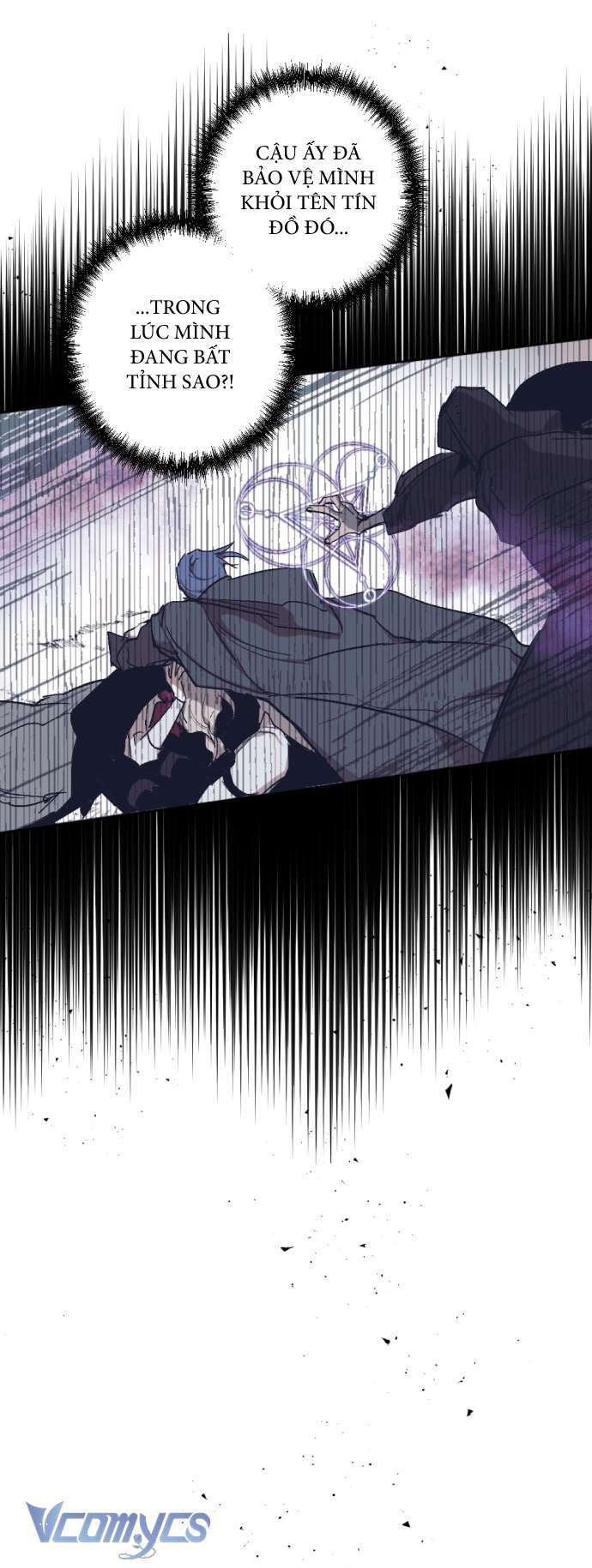 Lời Thú Nhận Của Chúa Tể Bóng Tối - Chapter 19 - Page 73