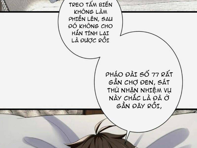 Đệ Nhất Danh Sách - Chapter 280 - Page 24