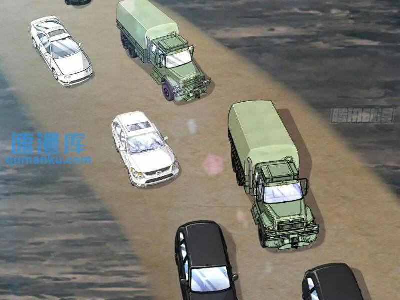 Đệ Nhất Danh Sách - Chapter 280 - Page 93