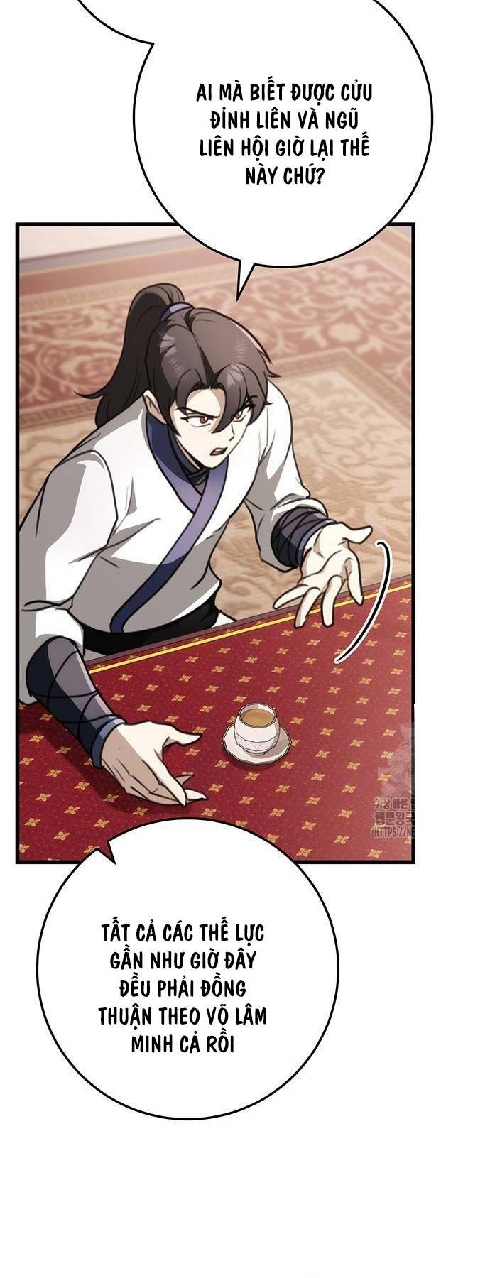 Thanh Kiếm Của Hoàng Đế - Chapter 49 - Page 17