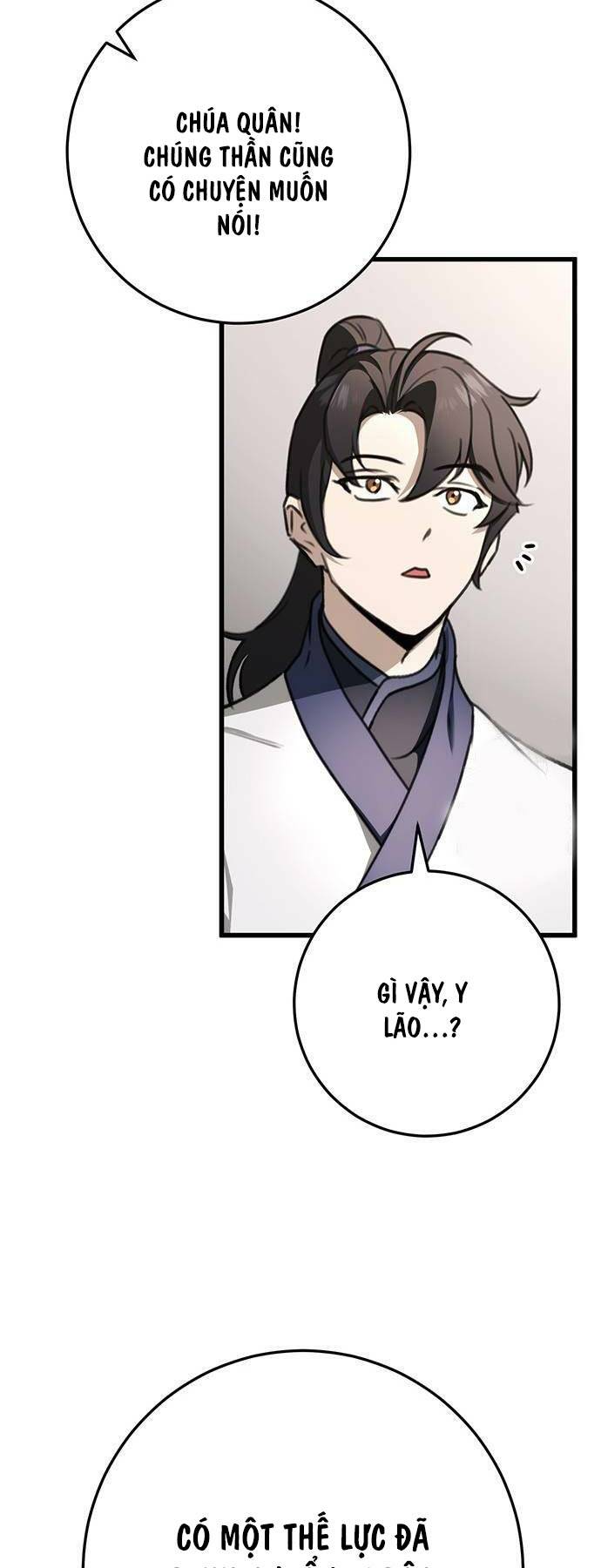 Thanh Kiếm Của Hoàng Đế - Chapter 49 - Page 32