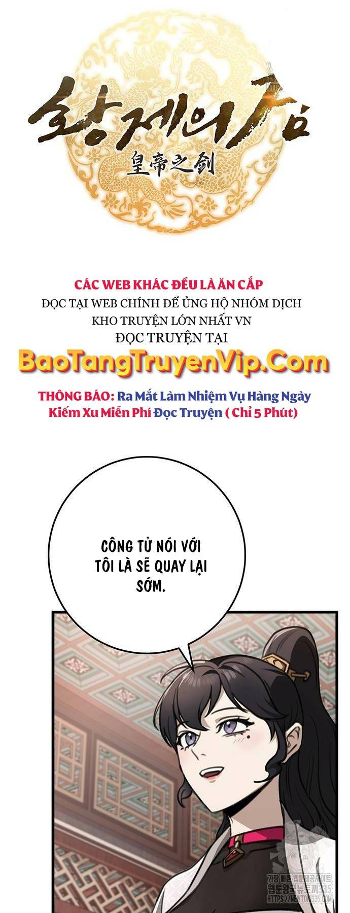 Thanh Kiếm Của Hoàng Đế - Chapter 49 - Page 7