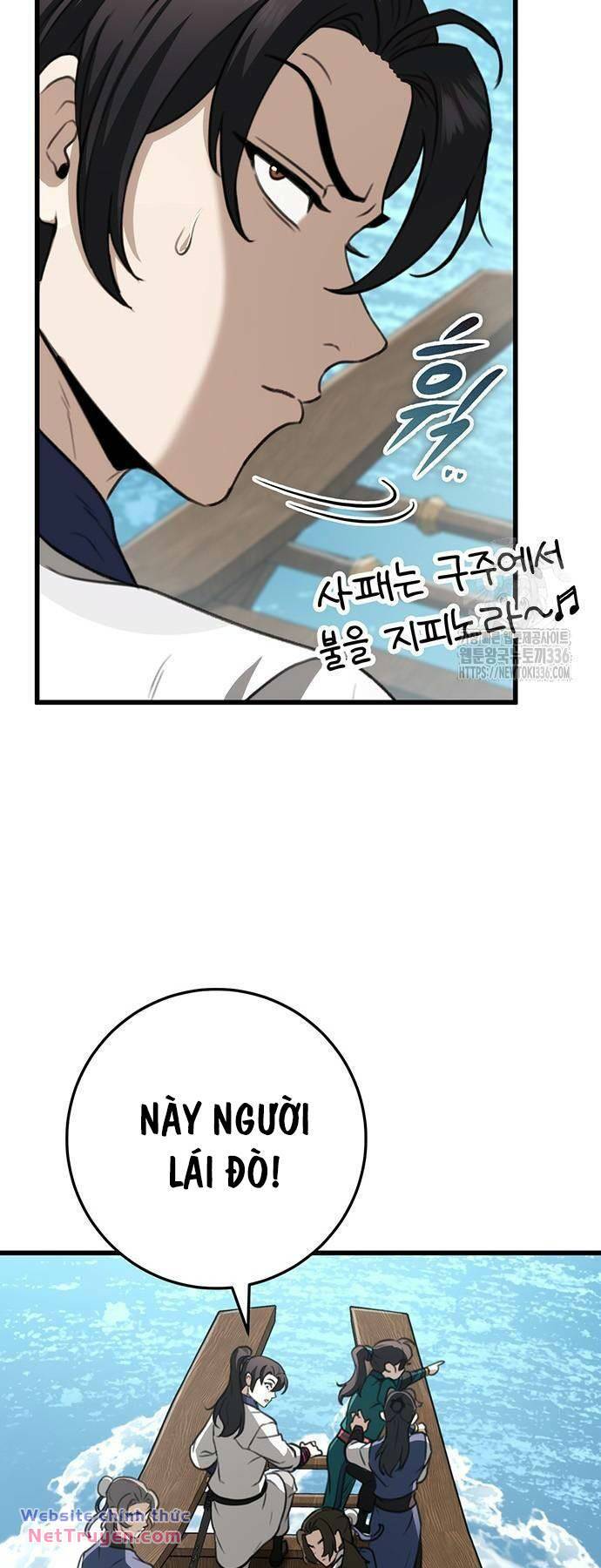 Thanh Kiếm Của Hoàng Đế - Chapter 50 - Page 4