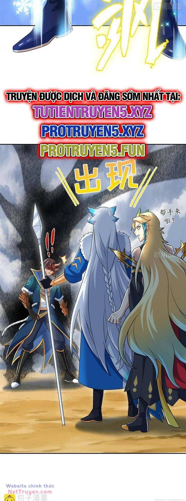 Cường Giả Đến Từ Trại Tâm Thần - Chapter 256 - Page 12
