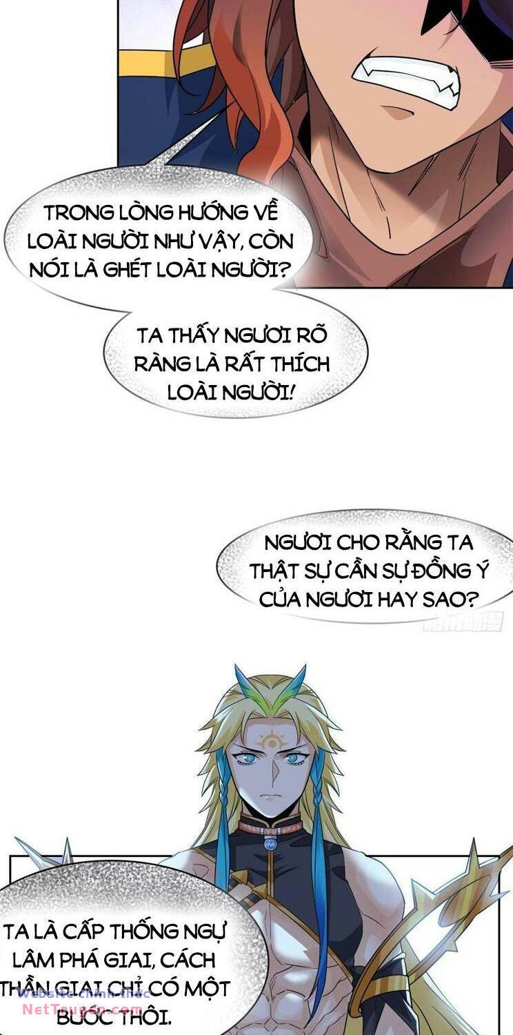 Cường Giả Đến Từ Trại Tâm Thần - Chapter 256 - Page 3