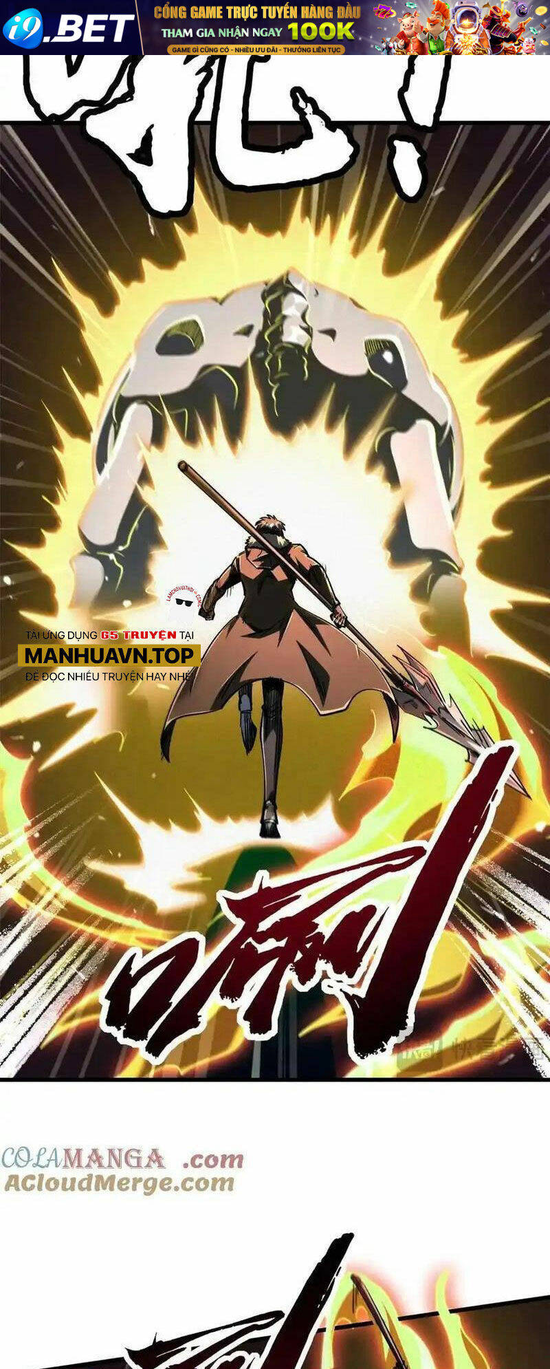 Siêu Cấp Thần Cơ Nhân - Chapter 237 - Page 16