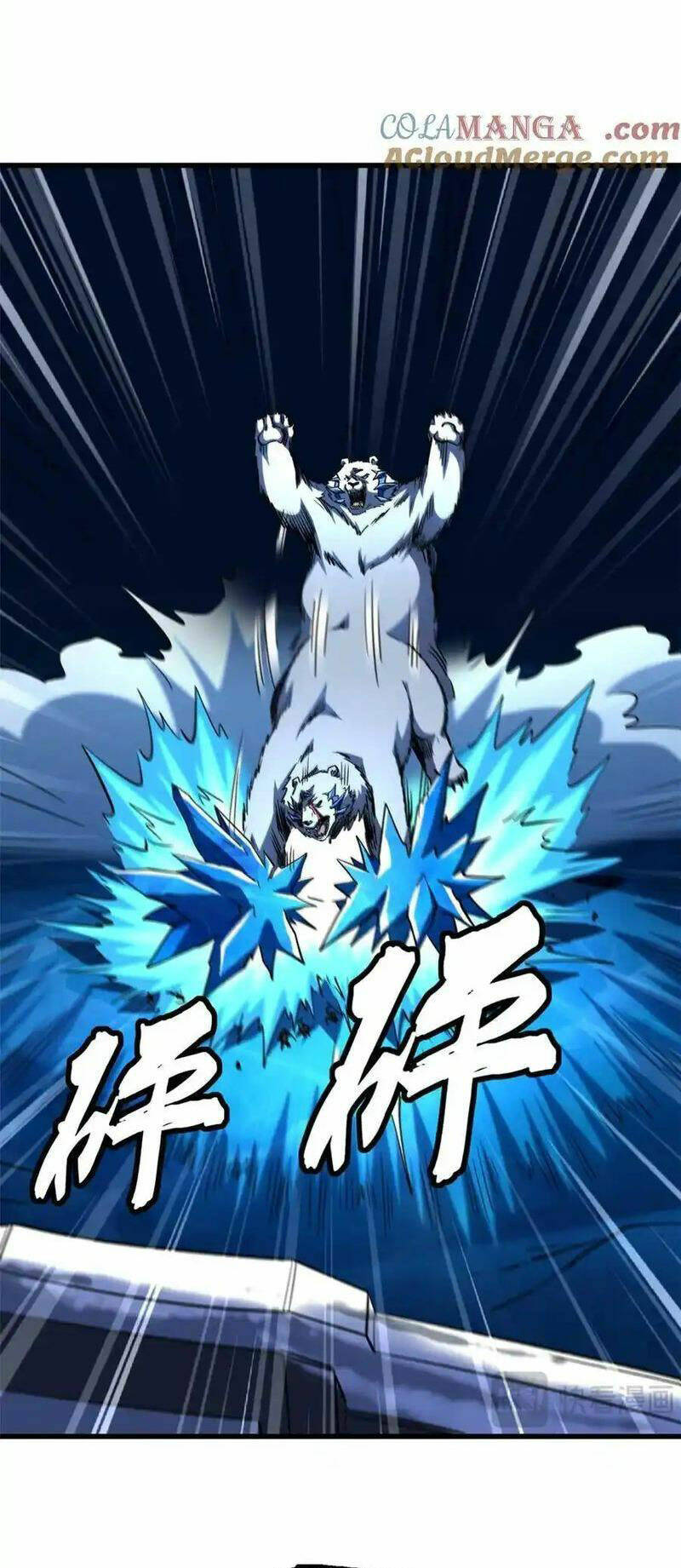 Siêu Cấp Thần Cơ Nhân - Chapter 237 - Page 43