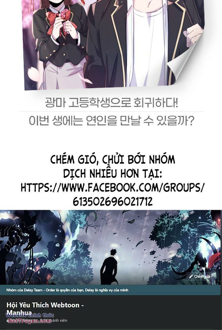 Cuồng Ma Tái Thế - Chapter 117 - Page 89