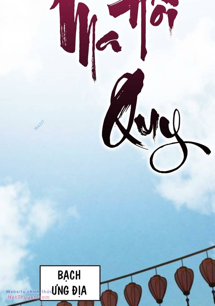 Cuồng Ma Tái Thế - Chapter 120 - Page 3