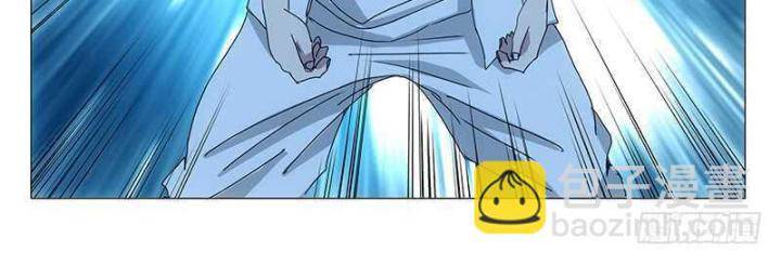 Nhất Nhân Chi Hạ - Chapter 296 - Page 20