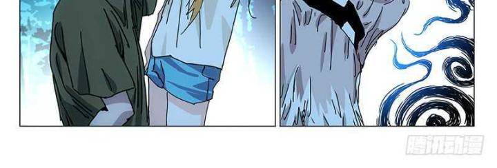 Nhất Nhân Chi Hạ - Chapter 296 - Page 26