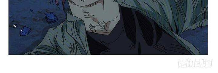 Nhất Nhân Chi Hạ - Chapter 297 - Page 14