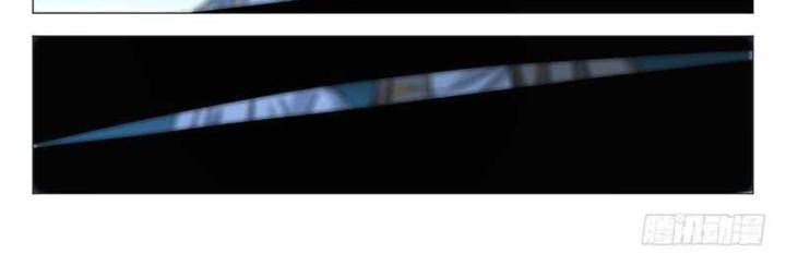 Nhất Nhân Chi Hạ - Chapter 297 - Page 28