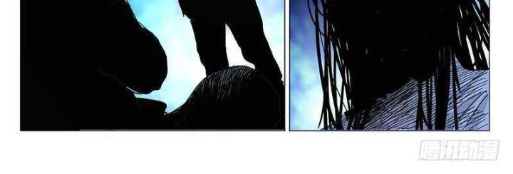 Nhất Nhân Chi Hạ - Chapter 298 - Page 15