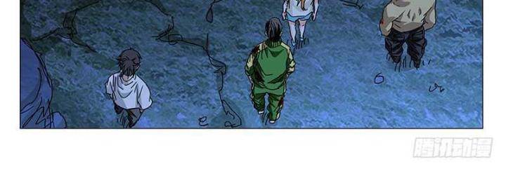 Nhất Nhân Chi Hạ - Chapter 298 - Page 21