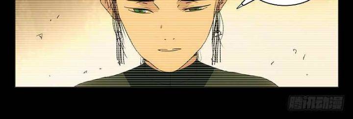 Nhất Nhân Chi Hạ - Chapter 298 - Page 30