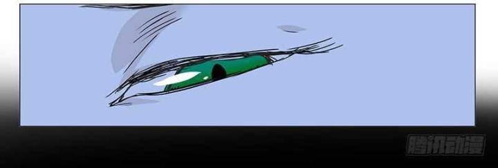 Nhất Nhân Chi Hạ - Chapter 299 - Page 19