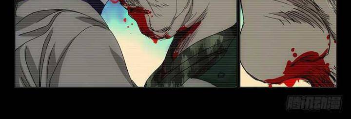 Nhất Nhân Chi Hạ - Chapter 299 - Page 22