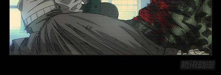 Nhất Nhân Chi Hạ - Chapter 299 - Page 26