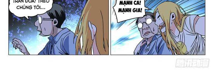 Nhất Nhân Chi Hạ - Chapter 299 - Page 5