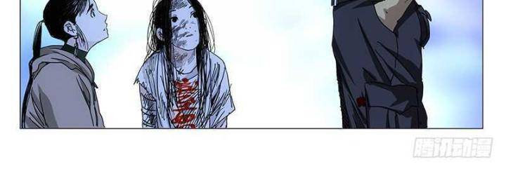 Nhất Nhân Chi Hạ - Chapter 300 - Page 11