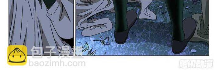 Nhất Nhân Chi Hạ - Chapter 300 - Page 13